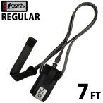 リーシュコード CROW HALEY Surf Leash クロウハーレー ファンボード用 REGULAR 7 FEET レギュラー ７フィート