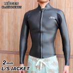 ウエットスーツ フロントジップタッパー メンズサイズ NOGES Classic Series ノージスクラシック ２mm SKIN L/S JACKET ２mm ラバー スキン ジャケット