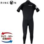 ショッピングウェットスーツ ウェットスーツ 3mm シーガル RINCON リンコン メンズ MANIAC別注 ICON SPORTS アイコンスポーツ チェストジップ ノンジップ 3mm/2mmシーガル