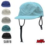 サーフハット SURF8 サーフエイト サーフキャップ 85S3UC9 BEACH HOLIDAY CAP 帽子 ビーチホリデーキャップ 短つば 平つば