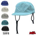 サーフハット SURF8 サーフエイト サーフキャップ 84S3U9 BEACH HOLIDAY CAP 帽子 ビーチホリデーキャップ 短つば 平つば