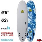 ソフトボード サーフィン ソフテック Softech COASTER MASON HO ６’６” コースター メイソンホー メーソンホー ショートボード ミッドレングス
