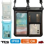  смартфон водонепроницаемый кейс TOOLS TLS tool s палец на ноге rusMOBILE PHONE CASE AIR + SPONGE смартфон водонепроницаемый кейс водонепроницаемый смартфон кейс водонепроницаемый сумка 