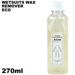 WETSUITS WAX REMOVER ECO мокрый костюм воск съемник eko мокрый костюм для воск съемник 