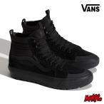 VANS バンズ ヴァンズ スニーカー(VN000DAQBKA) MTE SK8-HI WATERPROOF INSULATED SHOE BLACK / BLACK