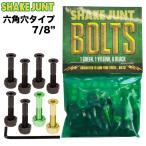 SHAKE JUNT shake Jean toBOLTS шестиугольник дыра 7/8 дюймовый болт 