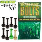 SHAKE JUNT shake Jean toBOLTS 10 знак дыра 7/8 дюймовый болт 