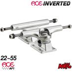  скейтборд скейтборд грузовик Ace грузовик ACE TRUCK AF1 INVERTED HOLLOW POLISHEDe-ef one Inver tedo ho low MODEL22/33/44/55