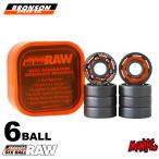  скейтборд скейтборд подшипник BRONSON SPEED CO RAW 6-BALL BEARINGb Ronson low 8 штук no- защита защита отсутствует ske-ta-SKATEBOARD