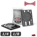  скейтборд скейтборд подъемник накладка INDEPENDENT Independent RISERS PAD 1/4 1/8