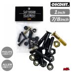  скейтборд винт болт OSC HARDWAREo-essi- аппаратное обеспечение 1 дюймовый 7/8 дюймовый PHILLIPS ALEEN скейтборд винт 