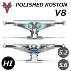  скейтборд скейтборд грузовик VENTURE TRUCK венчурный POLISHED KOSTON HI V8ko камень высокий полировка 