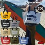 StreamTrail ストリームトレイル 防水