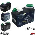  поли крышка топливного бака TAVARUAta bar a3016 hot поли бак неопреновый кейс покрытие одиночный товар 12L для теплоизоляция поли бак кейс поли язык покрытие 