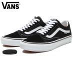 VANS Vans Van z спортивные туфли low cut (VN0A5FCBY28) SKATE OLD SKOOL - BLACK/WHITE skate Old school черный 