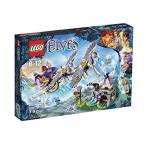 レゴ エルフ 6100713 LEGO Elves 41077 Aira's Pegasus Sleigh Building Kit