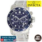 腕時計 インヴィクタ インビクタ 0070 Invicta Men's 0070 "Pro Diver Collection" Stainless Steel an