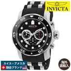 腕時計 インヴィクタ インビクタ 6977 Invicta Men's 6977 Pro Diver Collection Stainless Steel Watc