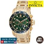 腕時計 インヴィクタ インビクタ 0075 Invicta Men's 0075 Pro Diver Chronograph 18k Gold-Plated Wat
