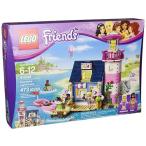 レゴ フレンズ 6099649 LEGO Friends 41094 Heartlake Lighthouse