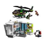 レゴ スーパーヒーローズ マーベル 6024711 LEGO Super Heroes Iron Man Malibu Mansion Attack (7600