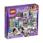 レゴ フレンズ 4653120 LEGO Friends Butterfly Beauty Shop 3187