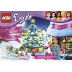 レゴ フレンズ 4653104 LEGO Friends Advent Calendar 3316