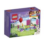 レゴ フレンズ 6135752 LEGO Friends Party Gift Shop Kit (52 Piece)