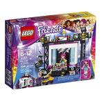 レゴ フレンズ 6135798 LEGO Friends Pop Star TV Studio Kit (194 Piece)