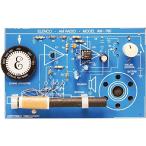 エレンコ ロボット 電子工作 AM-780K Elenco Two IC AM Radio Kit | Solder | Great STEM Project | SOLD
