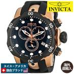 腕時計 インヴィクタ インビクタ INVICTA-5733 Invicta Men's 5733 Reserve Collection Rose Gold-Tone