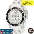 腕時計 インヴィクタ インビクタ 20290 Invicta Men's 20290 Pro Diver Analog Display Quartz White W