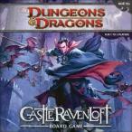 ボードゲーム 英語 アメリカ 5511231 Wizards of the Coast Dungeons and Dragons: Castle Ravenloft Boa