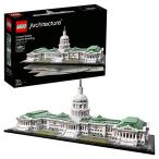 レゴ アーキテクチャシリーズ 21030 LEGO Architecture-Das Kapitol