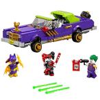 レゴ スーパーヒーローズ マーベル 6175863 LEGO The Batman Movie The Joker Notorious Lowrider 709