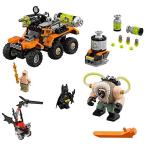 レゴ スーパーヒーローズ マーベル 6175834 LEGO Batman Movie Bane Toxic Truck Attack 70914 Buildi