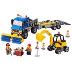 レゴ シティ 6174561 LEGO City Great Vehicles Sweeper &amp; Excavator 60152 Building Toy