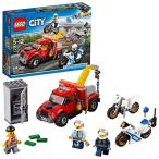 レゴ シティ 6174384 LEGO City Police Tow Truck Trouble 60137 Building Toy (144 Pieces) (Discontinued by M