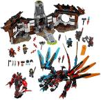 レゴ ニンジャゴー 6174542 LEGO NINJAGO Dragon's Forge 70627