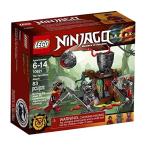 レゴ ニンジャゴー 6174531 LEGO Ninjago The Vermillion Attack 70621 Building Kit (83 Piece)