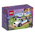 レゴ フレンズ 6174615 LEGO Friends Puppy Parade 41301 Popular Kids Toy