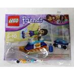 レゴ フレンズ 30400 LEGO Friends Gymnastics PolyBagged set 30400