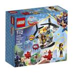 レゴ スーパーヒーローズ マーベル 6174707 LEGO DC Super Hero Girls Bumblebee Helicopter 41234 DC
