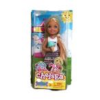 バービー バービー人形 チェルシー DMN81 Barbie Chelsea wth Ice Cream