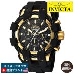 腕時計 インヴィクタ インビクタ 23861 Invicta Men's Bolt Stainless Steel Quartz Watch with Silico
