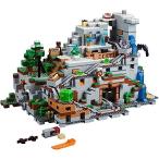 レゴ マインクラフト 21137 山の洞窟　LEGO MINECRAFT The Mountain Cave 2863ピース