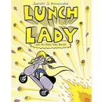 海外製絵本 知育 英語 FBA-|279237 Lunch Lady and the Bake Sale Bandit (Lunch Lady, Book 5)