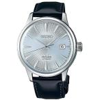 腕時計 セイコー メンズ SRPB43 SEIKO SRPB43 Men's PRESAGE Automatic Watch w/Date, Blue