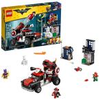 レゴ スーパーヒーローズ マーベル 6210222 LEGO BATMAN MOVIE DC Harley Quinn Cannonball Attack 70