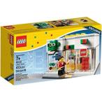 レゴ 40145 LEGO Exclusive Grand Opening LEGO Brand Retail Store Set (40145)